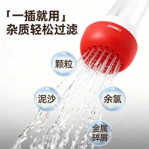 Filtre à eau pour robinet Zowei, purificateur universel à tête ronde pour cuisine et dortoir, écologique - Product Image 2