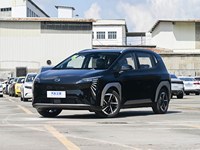 Aion Y Plus Smart Select, berline électrique, sellerie en cuir, double climatisation, assistance au stationnement automatisée