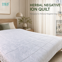 Couette Anyangshu à base de plantes infusées, émet plus de 3000 ions négatifs, chaude, douce, moelleuse, légère, pour le sommeil domestique