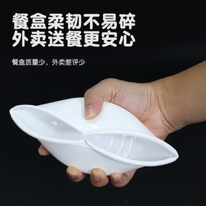 Disposable <b>Plastic</b> Round Bowl With Lid Food Grade Microwave Safe Takeout <b>Storage</b> Container - Product Image 3