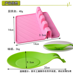 Support d'ustensiles de cuisine en silicone 14cm x 14cm, support multifonction pour cuillères, tapis isolant thermique pour outils de cuisine - Product Image 1