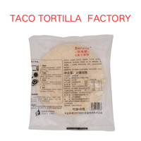 L'usine est consciente que la saveur originale des tortillas mexicaines est utilisée pour faire des tortillas de maïs pour le petit-déjeuner