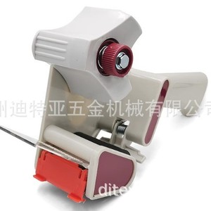 Dispensador de Cinta Adhesiva Trusco Ex-110, Cuchilla de Acero de 50 mm de Diámetro Interior, Uso Industrial, Hecho en Japón - Product Image 5