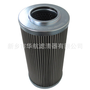 HHLQQ Stainless Steel Oil Filter 0330D025W/HC Custom Made Mesh Filter for Tank with Licensed Private Label - Product Image 3