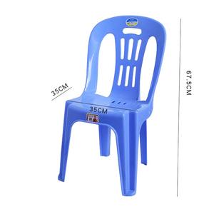 เก้าอี้พลาสติกสำหรับจัดงานกลางแจ้งยอดนิยม แข็งแรง ทนทาน เหมาะสำหรับตกแต่งสวน ปรับแต่งได้ มีจำหน่ายจำนวนมาก - Product Image 5