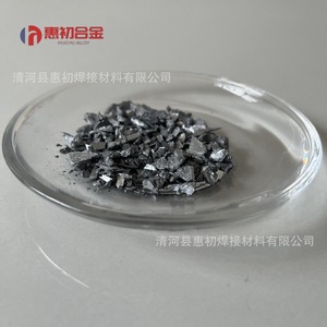 Blocs de manganèse métallique en alliage Huichu, pureté 99,9 %, non alliage, origine Hebei - Product Image 4