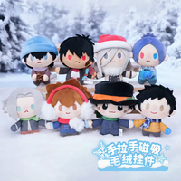 Nouveauté : Peluche Anime, adorable figurine en peluche, jouet à ventouse magnétique, idéal pour un cadeau d'anniversaire