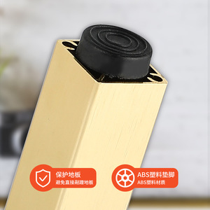 Pied de meuble Xinshengfa en alliage d'aluminium, hauteur réglable 15cm, 20cm, 24.5cm, 30cm, pour meuble-lavabo, canapé, table, support de lit - Product Image 3