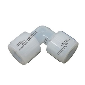 Raccord coudé RAYSAN <span class=keywords><strong>PFA</strong></span> 90 avec connexion à évasement en L pour applications dans l'industrie des semi-conducteurs - Product Image 5