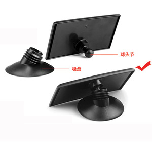 Car Suction Cup Rearview <b>Mirror</b> Large Square Black <b>Plastic</b> Baby Car Window Safety <b>Mirror</b> With Ball Joint And Vacuum Base - Product Image 1
