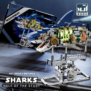 Set di blocchi da costruzione giocattolo per bambini assemblato <span class=keywords><strong>Puzzle</strong></span> creativo di dinosauro animale - Product Image 5