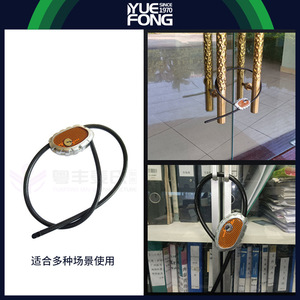 Yuefeng Maishi Steel <b>Cable</b> <b>Lock</b> Adjustable Telescopic Bicycle Motorcycle Door <b>Lock</b> Gray Orange ABS Alloy Material - Product Image 3
