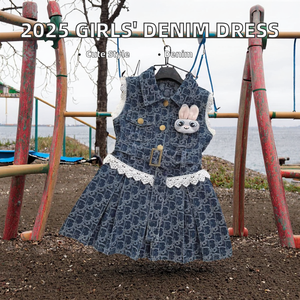 Nuovo Stile Estivo 2025 per Ragazze - Vestito in Denim per Bambine con Bordo in Pizzo, Abito Estivo per Bambine - Product Image 3