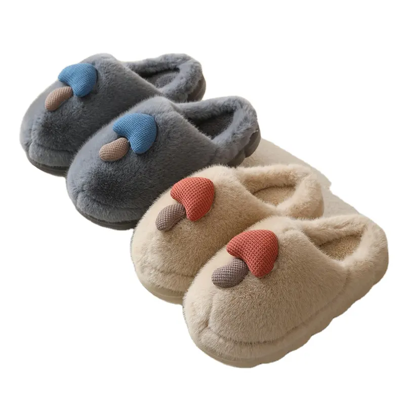 Own brand indoor eva foam custom house slippers platform plush fluffy cute mushroom cotton slippers for kids and parents