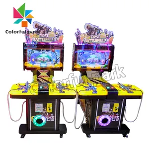 Colorful Park educational shooting games,amusement shooting game,kids shooting games