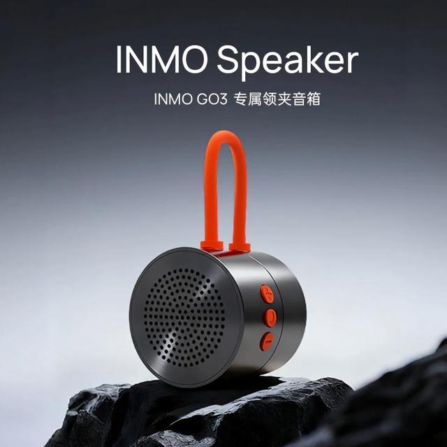 Speaker Clip-on Speaker  Real-Time Dialogue Translation AI Voice  Interpreter Speaker OEM ODM