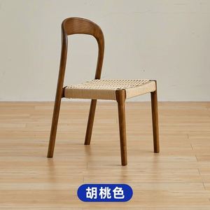 Rope Woven Wooden Rattan Chair, <b>Desk</b>, Balcony Dining Chair, Kitchen Chair, Dining Chair, Walnut Color - Product Image 6