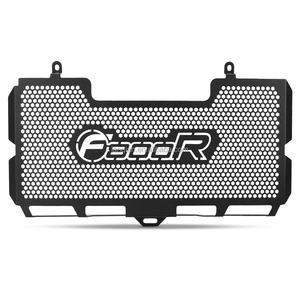 Accessoires de moto pour BMW <span class=keywords><strong>F800R</strong></span>, couvercle de radiateur, grille de protection de radiateur F 800R F 800 R 2005-2018 2017 2016 <span class=keywords><strong>2015</strong></span> 2014 - Product Image 4