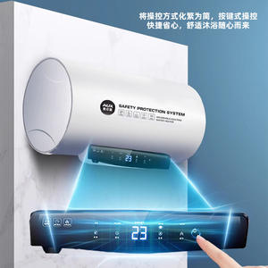 Calentador de agua eléctrico AUX Storage de 40L, calentamiento rápido, ahorro de energía, con sistema de protección de seguridad para el hogar, baño y ducha - Product Image 2