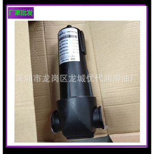 ชุดบำรุงรักษาวาล์วไอดี 2901000201 สำหรับอะไหล่ทดแทนคอมเพรสเซอร์แบบสกรู - Product Image 2