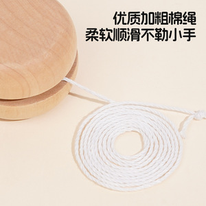 <span class=keywords><strong>Yoyo</strong></span> en bois de haute qualité pour enfants, avec double lame et forme de dessin animé, personnalisable avec logo, idéal pour la rentrée scolaire/la remise des diplômes (vente en gros) - Product Image 4