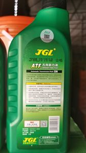 1L ATF سائل مساعدة في الاتجاه - Product Image 2