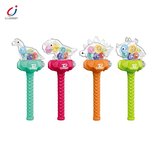 Chengji Light up Dinosaur Wands Plastic Transparent Rotating Gear Sound Function Light up Toy Flashing Wands with Stick for Kids