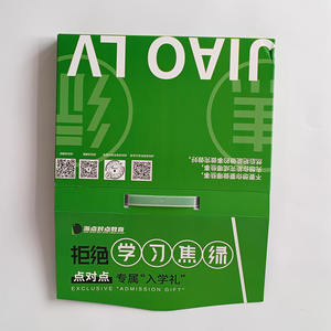 Caja de cartón, caja de color, juego de cajas de embalaje con tapa de cielo y tierra, caja de regalo con impresión personalizada, caja tipo avión, caja con base de hebilla. - Product Image 2