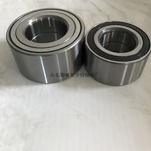 Dac35720034 Automotive Bearing 35mm Inner Diameter Front <b>Wheel</b> Hub Bearing For <b>Replace</b> Repair - Product Image 4