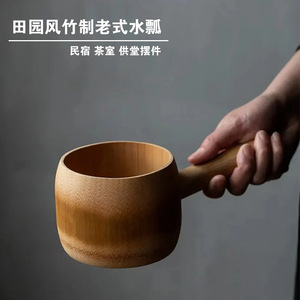 Bamboo Water Ladle With Handle Natural Color 8-12cm For <b>Kitchen</b> Outdoor Use - Product Image 2