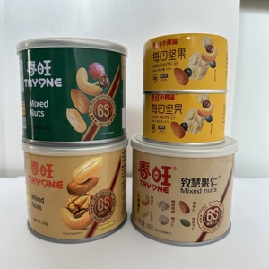 Hữu cơ hỗn hợp các loại hạt và trái cây sấy khô đồ ăn nhẹ lành mạnh hàng ngày nướng mặn hương vị bán buôn từ đậu phộng - Product Image 5