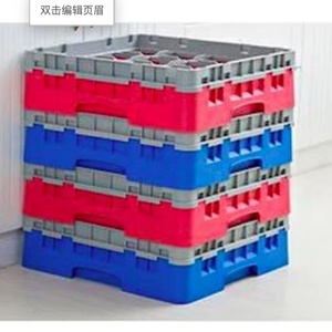 Scatole e contenitori <span class=keywords><strong>per</strong></span> l'organizzazione di varie <span class=keywords><strong>cose</strong></span> da utilizzare <span class=keywords><strong>per</strong></span> scopi e sostenibilità plastica e manutenzione quotidiana - Product Image 4