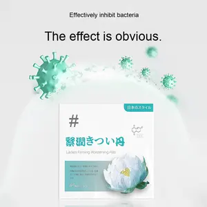 Kawai KW-01 Pillole Capsule per il Restringimento Vaginale Femminile Igiene Intima Idrata Lubrifica il Piacere Sessuale Sicuro Igienico Cina - Product Image 3