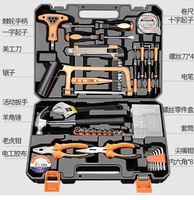 Ensemble d'outils multifonctions, kit de réparation ménager avec clé à douille, tournevis, marteau, ruban à mesurer, pinces, étui