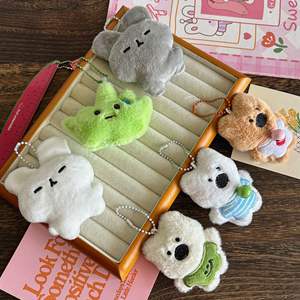 Kıdemli üretici toptan özel şanslı küçük hayvanlar peluş oyuncak kolye bebek kolye peluş oyuncak anahtarlık - Product Image 2