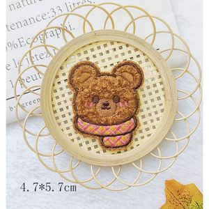 New Self Adhesive Embroidery <b>Cute</b> Cartoon Brown <b>Bear</b> Patch for Decoration - Product Image 5