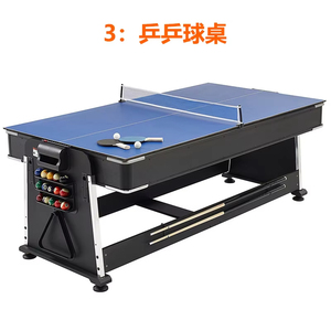 <span class=keywords><strong>Table</strong></span> de <span class=keywords><strong>billard</strong></span> et de snooker portable multifonctionnelle avec surface <span class=keywords><strong>en</strong></span> PVC, coussin <span class=keywords><strong>en</strong></span> flanelle, <span class=keywords><strong>table</strong></span> à manger pliable - Product Image 5