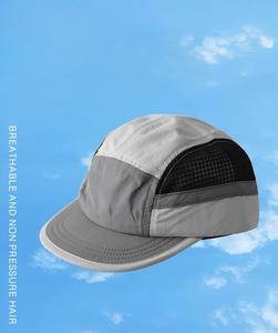 Casquette de sport légère à 5 panneaux avec logo personnalisé, séchage rapide, maille respirante, 3 tonalités, pour camping et activités de plein air - Product Image 1