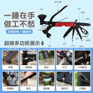 Kit de Supervivencia para Exteriores, Mochila de Emergencia 48x37x20cm, Impermeable, Multiherramienta para Preparación para Desastres - Product Image 3