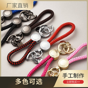 Porte-clés de voiture en corde tressée avec accessoires métalliques et anneau à ressort, style luxe, corde en microfibre G4000 - Product Image 3