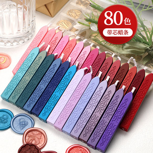 แท่งขี้ผึ้งซีลแบบมีแกน 80 สี ลายดาบ รูปทรงแท่ง สำหรับปิดผนึกซองจดหมาย บรรจุภัณฑ์ของขวัญ - Product Image 3