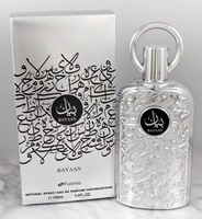 Parfum pour homme Premium Falinta Oud Elixir 100ml EDP Longue tenue, style oriental Rockstud avec boîte en marbre doré, origine Zhejiang