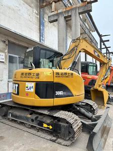 Excavatrice d'occasion CAT 308d Prix bon marché Excellente performance Excavatrice d'occasion CAT à vendre - Product Image 3