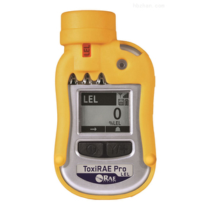 เครื่องตรวจวัดสารพิษส่วนบุคคล ToxiRAE Pro PID รุ่น PGM-1800 PGM-1860 PGM-6208 - Product Image 1