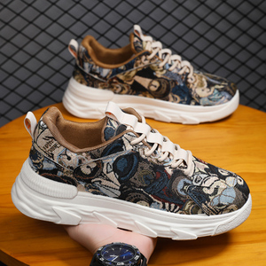 Grossiste chaussure sport cheap