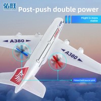 Avion RC A380, planeur télécommandé 2.4G, modèle d'avion de passagers, jouet d'extérieur pour enfants, avion RC à aile fixe en plastique, piles, portée 100m