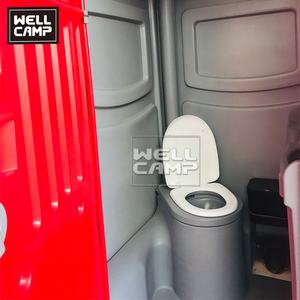 2019 최신 HDPE 휴대용 화장실 130L 탱크와 390L 폐기물 탱크 공공 간단한 모바일 화장실 방 - Product Image 4