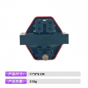 Bobina de Encendido Dr378 01115 315 0 para Daewoo, Cadillac, Buick, Chevrolet, Gimsi, Isuzu, Jeep, 11x8x8 cm, Nueva Pieza de Repuesto - Product Image 2