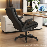 Chaise de bureau exécutive en cuir confortable pour de longues heures de travail, réglable en hauteur, pivotante, avec dossier haut, accoudoirs et base à cinq branches