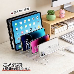 Desktop Phone Holder Transparent Acrylic Multi Device <b>Stand</b> <b>For</b> <b>Tablet</b> Smartphone Charging Organizer Office Desk Storage - Product Image 3